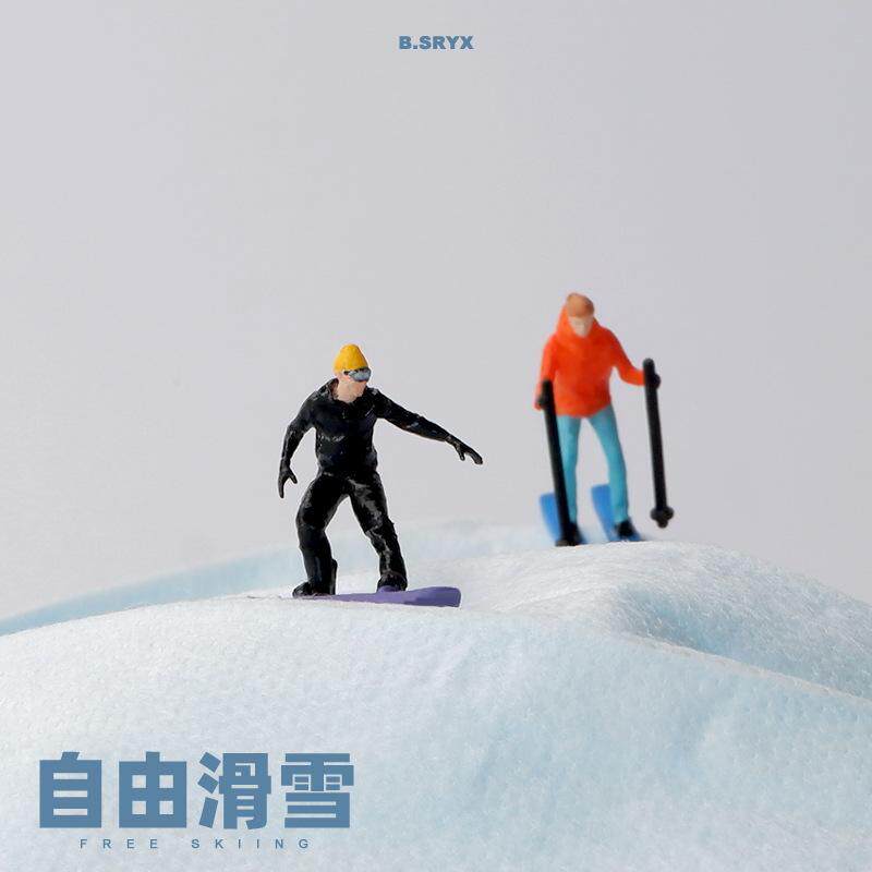 原厂1:64滑雪系列人偶微缩小人模型场景搭配微距摄影沙盘摆件