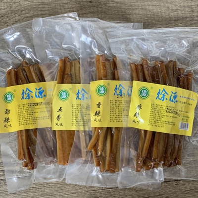 长汀豆腐干古城徐源豆腐干麻辣香辣五香劲辣劲道嚼劲零食闽西特产