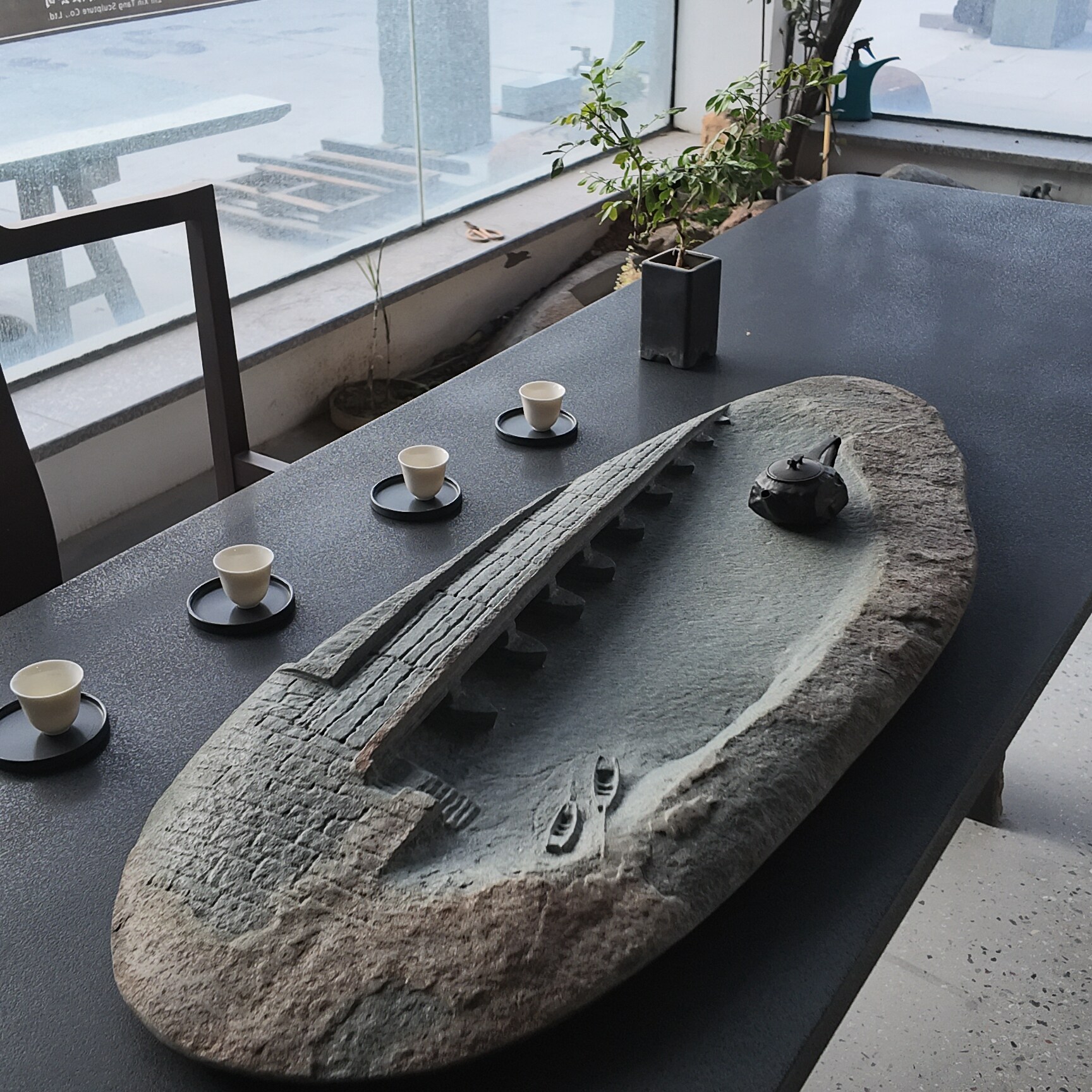 至信堂大师作品手工雕刻罗源青洛阳桥茶盘中式办公高端茶台石板
