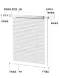【Openg Reblise Special】 Accorry Accessories Accessories For-Issue/Swer