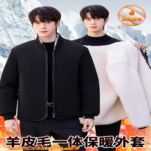 冬季中老年男皮毛一体保暖棉衣