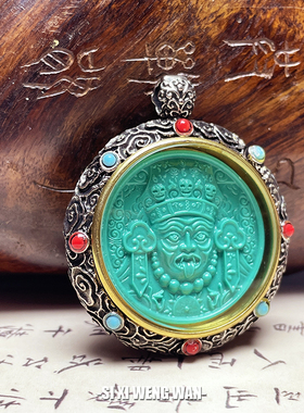 嘎乌盒扎基拉姆项链吊坠守护神男女同款原创藏式项链手编绳护身符