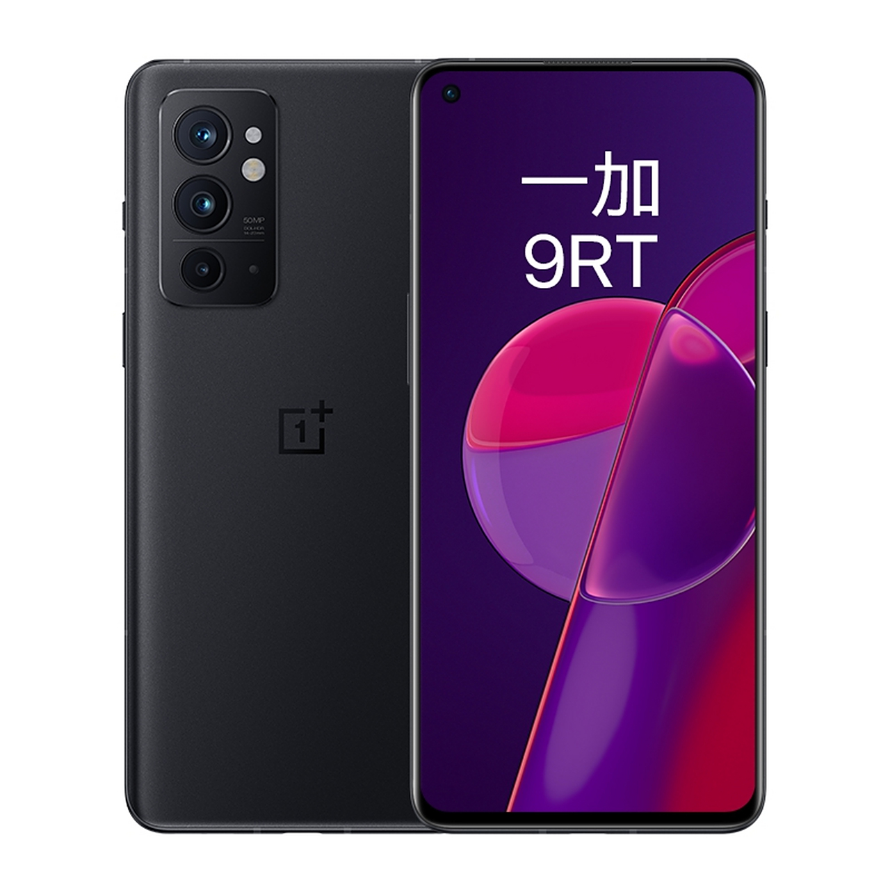 OnePlus/一加 9RT手机高刷屏120hz游戏快充全网通5G双卡原装正品