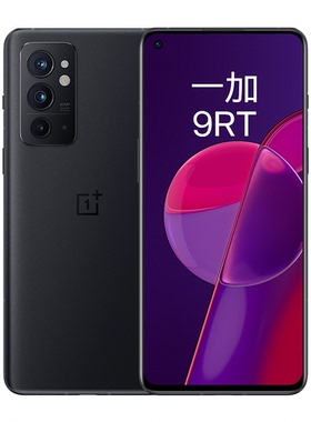 OnePlus/一加 9RT手机高刷屏120hz游戏快充全网通5G双卡原装正品