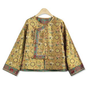 蜀锦·丰华盛世外套 新中式国风女装1c1200950