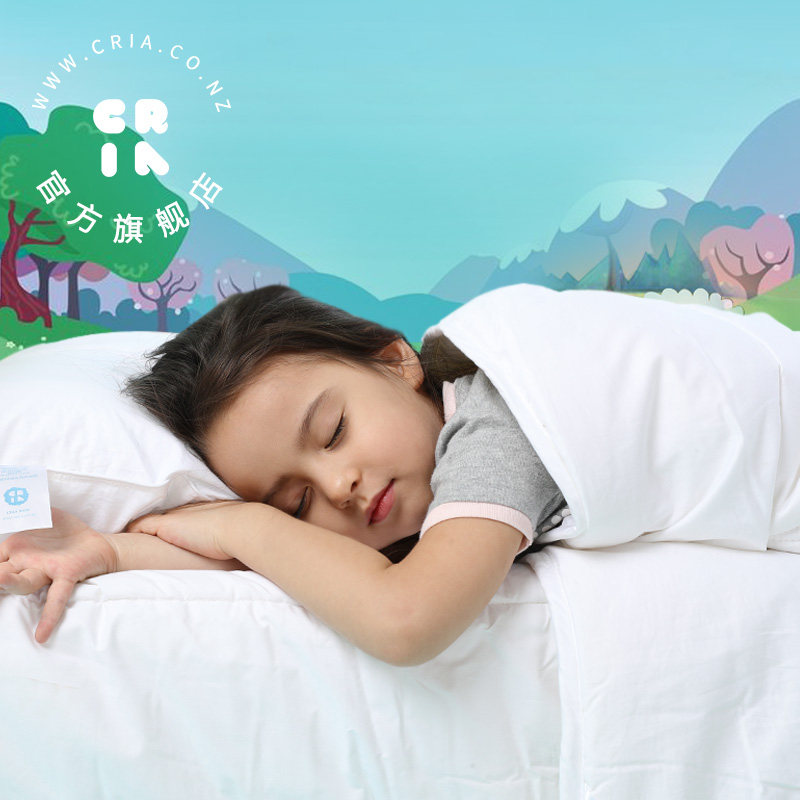 cria可瑞乐 新西兰进口 儿童羊驼毛四季被羊毛被儿童幼儿园被子