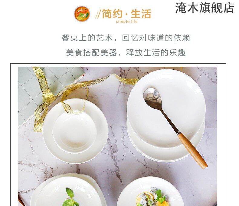 淹木陶瓷醋碟子调料味碟骨瓷小菜碟家用调味碟干碟蘸料小碟小盘子