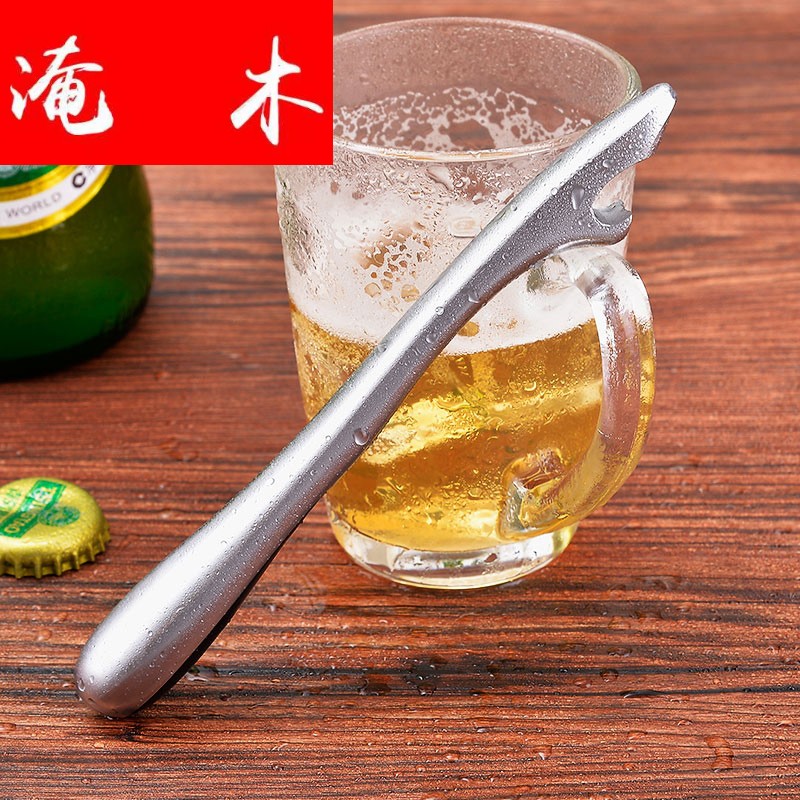 淹木啤酒开酒瓶器创意啤酒起子启瓶器锌合金时尚起瓶器起盖器便携