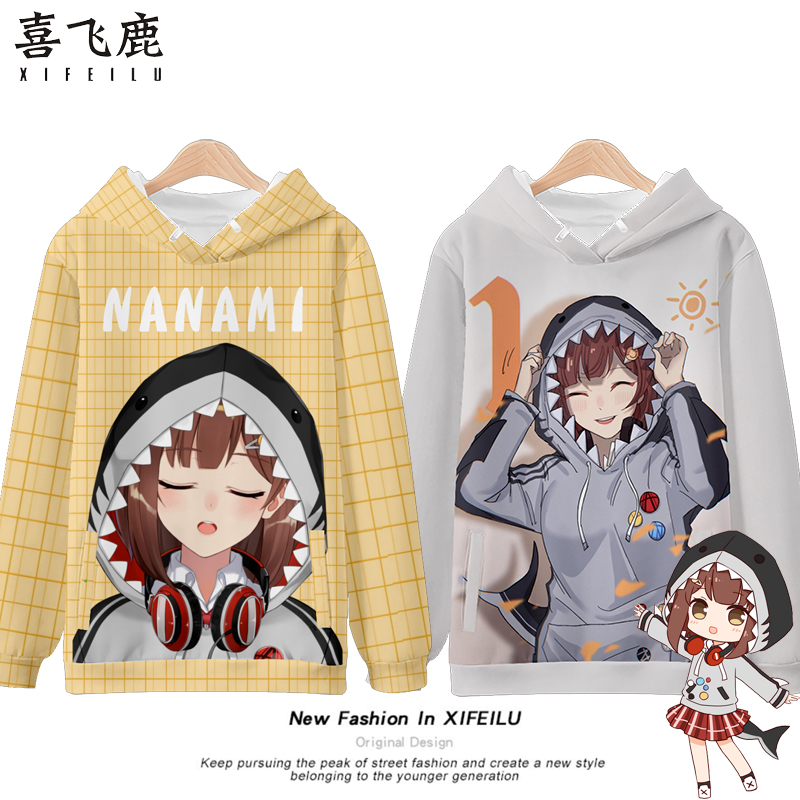 虚拟主播七海nana7mi外套卫衣