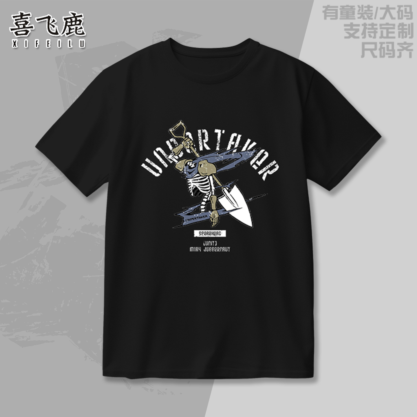 芙拉蒂蕾娜短袖T恤二次元痛衣服