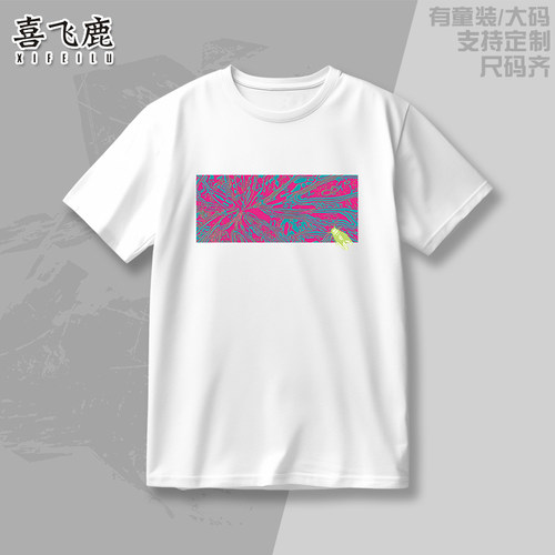 忌堂光短袖T恤动漫二次元痛衣服