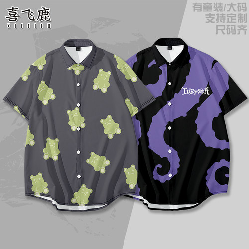 18trip周边短袖衬衫二次元痛衣服