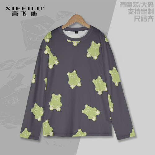 18TRIP长袖T恤动漫二次元痛衣服