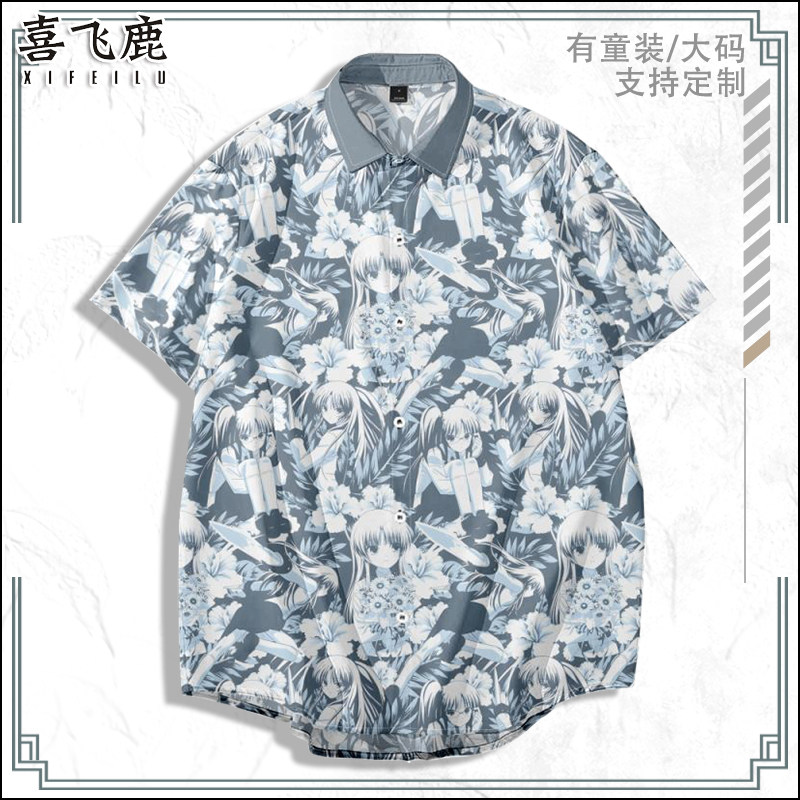 Angel Beats天使的心跳 立华奏 仲村由理 短袖衬衫夏季动漫痛衣服
