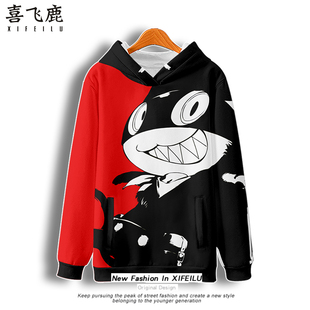 P5摩尔加纳连帽卫衣二次元宽松痛衫青少年动漫衣服秋冬外套加绒潮
