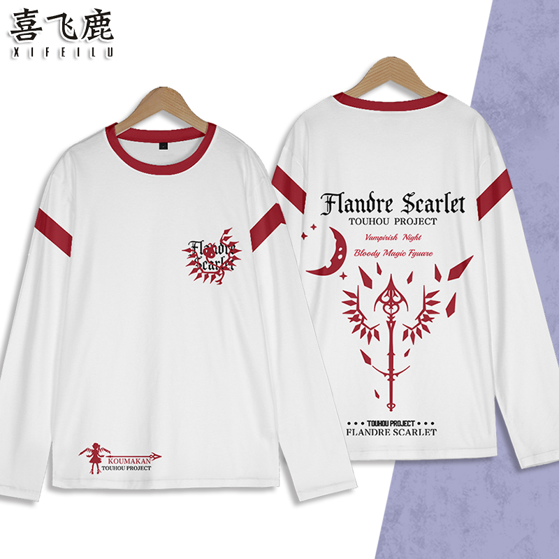 东方project周边长袖动漫周边T恤