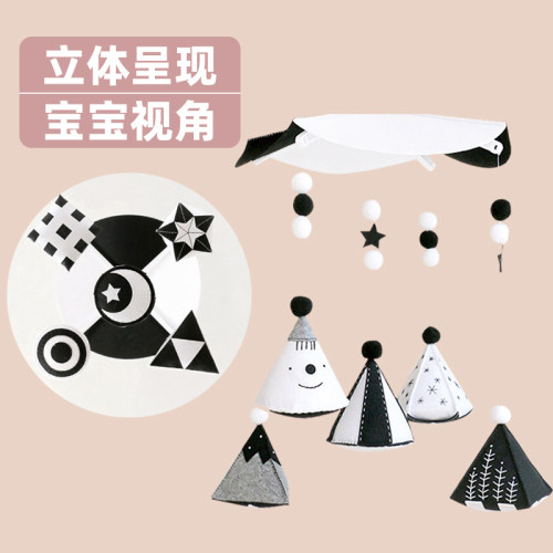 Ins婴儿黑白床铃diy新生蒙氏旋转床头摇铃仰视床挂吊饰手工材料包 - 封面