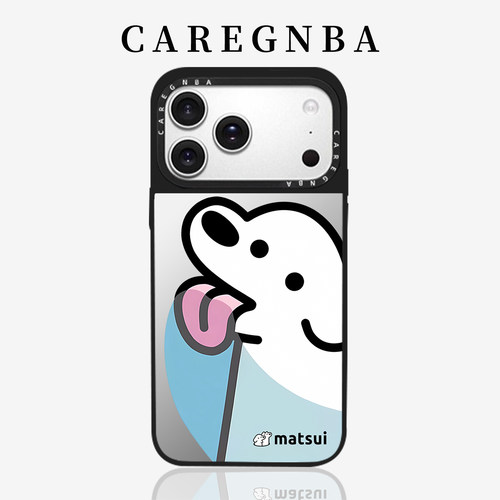 CAREGNBA联名徐滨网红同款苹果