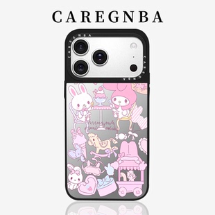 15甜美12可爱13女11防摔 CAREGNBA联名MagSafe磁吸木马兔子适用苹果17ProMax手机壳iPhone16pro网红14plus新款