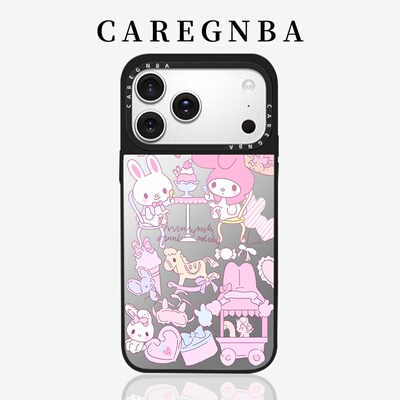 CAREGNBA联名网红明星同款