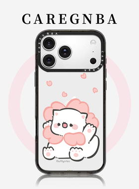 CAREGNBA毛绒绒星人系列 樱花Nini适用苹果16proMax手机壳iPhone15plus网红13女14透明11防摔12pro全包XR磁吸