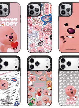 CAREGNBA联名MagSafe磁吸小海狸LOOPY适用苹果16pro手机壳iPhone14promax可爱13卡通15plus露比12网红11女XR