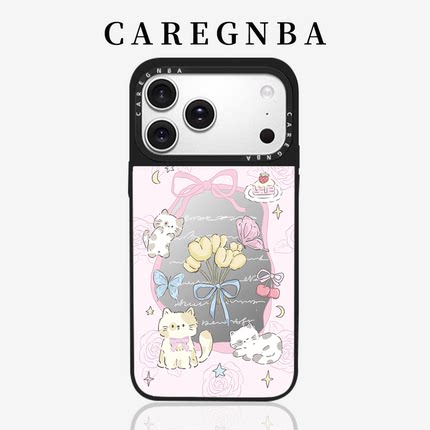 CAREGNBA联名猫咪蝴蝶结适用苹果16ProMax手机壳iPhone17pro相机键全包14plus磁吸15p防摔12全包11网红XR女13
