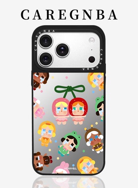 CAREGNBA联名哭娃适用苹果17ProMax手机壳新款iPhone16pro卡通15plus镜面14防摔13可爱12女全包ai保护键11XR