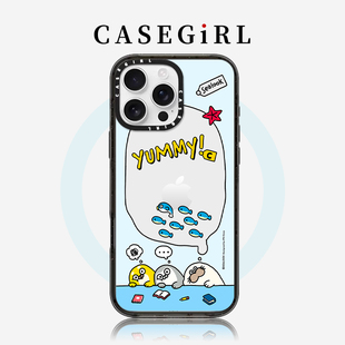 CASEGIRL联名Sealook海豹白日梦适用苹果16ProMax手机壳iPhone15pro透明14plus亚克力13防摔套12卡通11网红女