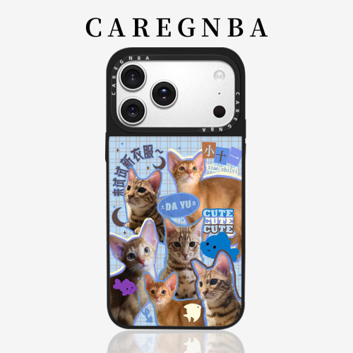 iPhone手机壳巨好看网红明星同款
