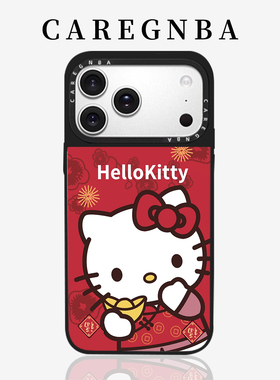 CAREGNBA联名新年大头KT猫适用苹果16ProMax手机壳红色喜庆iPhone15pro过年14plus镜面13防摔12磁吸11网红XR