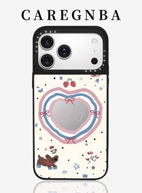 CAREGNBA可爱狗狗樱桃适用苹果17ProMax手机壳新款iPhone16pro全包AI按键14plus镜面15pro防摔12网红11女13PM