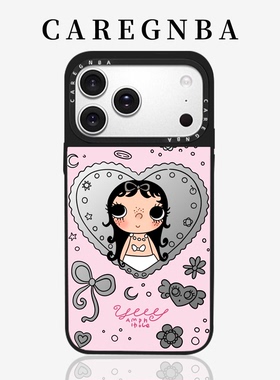 CAREGNBA联名yuy小玉女孩适用苹果17ProMax手机壳新款iPhone16pro拍照按键全包14plus磁吸13防摔12网红15女11