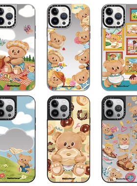 CASEGIRL联名Butterbear黄油小熊适用苹果16ProMax手机壳iPhone15pro磁吸14plus镜面13防摔12网红11卡通XR女