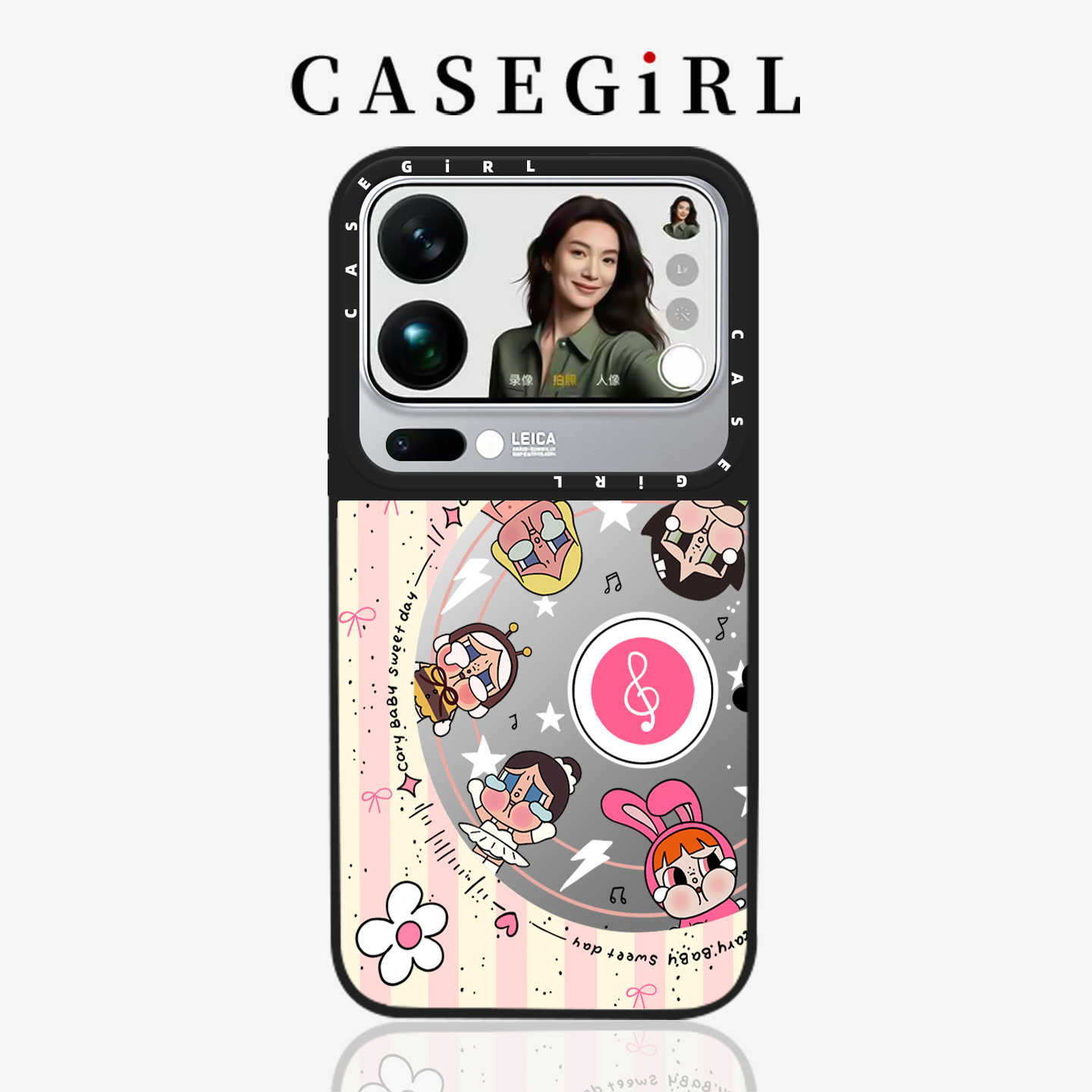 CASEGIRL联名明星同款