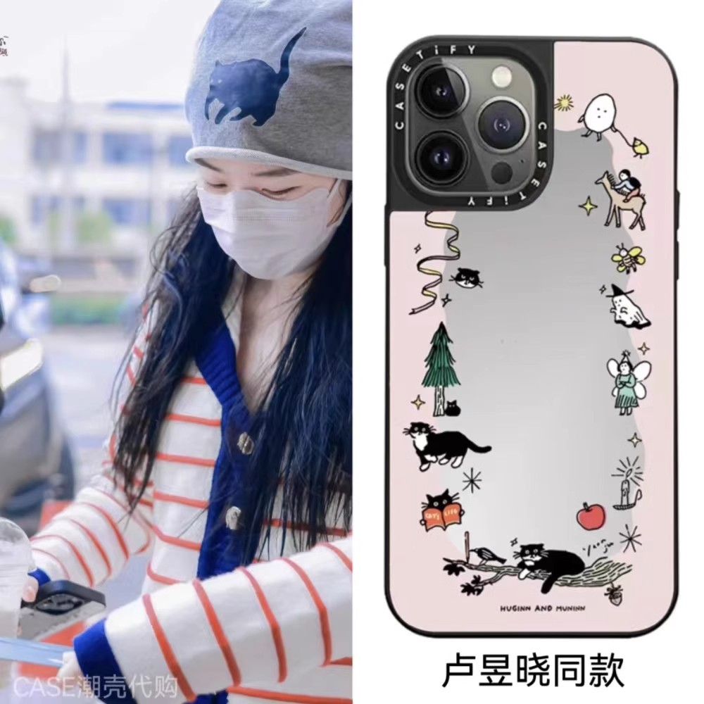 CASETi卢昱晓同款外星猫咪小朋友镜面苹果15Promax手机壳iPhone14plus可爱13pm潮牌12防摔11硬壳XR女生8plus 3C数码配件 手机保护套/壳 原图主图