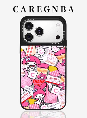 CAREGNBA联名三丽鸥美乐蒂适用苹果15手机壳iPhone14plus新款13promax高级感16pro网红12防摔套11全包XR女款