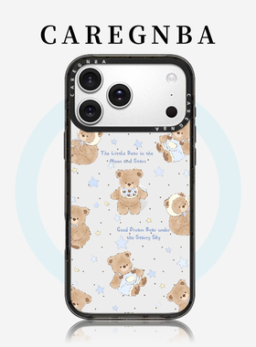 CAREGNBA联名小熊乐园适用苹果17手机壳16pro新款iPhone15pro透明14plus亚克力13防摔12全包ai键11可爱XR女生