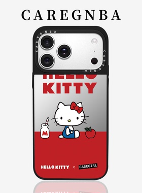 CAREGNBA联名网红明星同款卡通hello kitty猫适用苹果14promax手机壳iPhone15可爱萌女13pro防摔12镜面小众xr