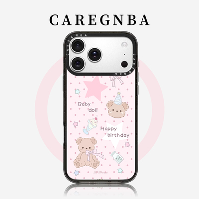 CAREGNBA联名网红明星同款