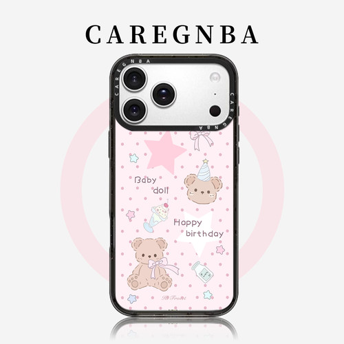 CAREGNBA联名网红明星同款