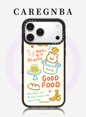 CAREGNBA联名Tunee Goods烘焙魔法适用苹果16ProMax手机壳iPhone15pro透明14plus磁吸13防摔12全包11卡通XR女