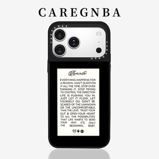 女X iPhone16pro高级感15plus小众14防摔13创意12全包ai键11情侣款 美好 开始系列适用苹果17ProMax手机壳新款