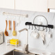 厨房免打孔挂钩架墙壁壁挂墙上挂杆置物架厨具挂架勺子铲子收纳架