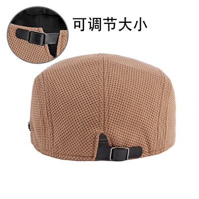 文艺复古休闲贝雷帽子男士秋冬韩版前进帽加厚保暖针织鸭舌帽子女