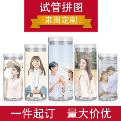 定制y1000儿童玩具男女朋友拼图