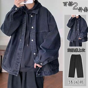 痞帅工装牛仔外套男生春秋季潮牌情侣欧美复古高级感宽松夹克套装