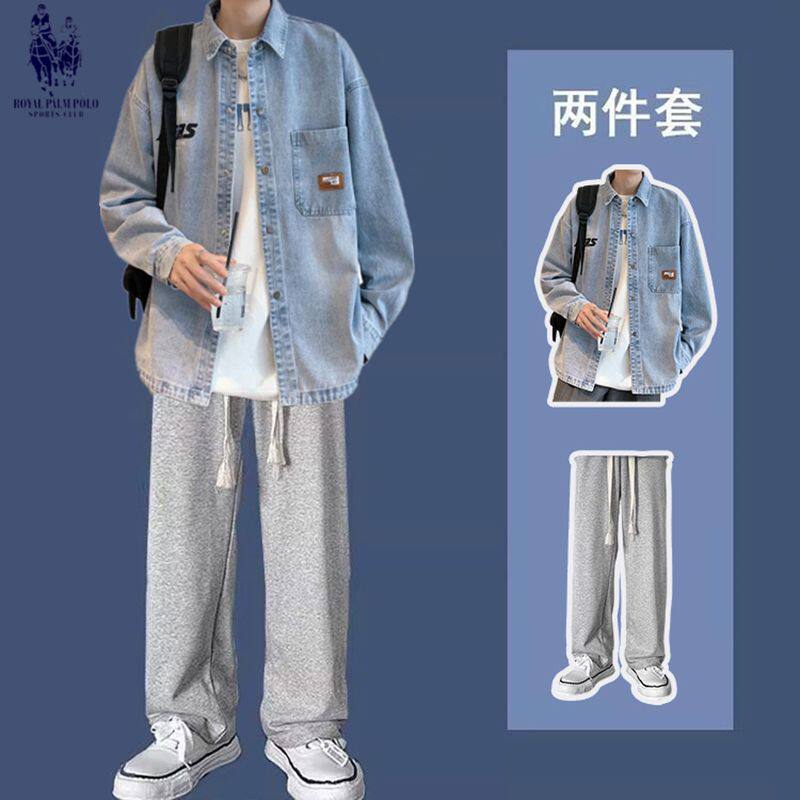 牛仔外套春秋季长袖夹克衬衫套装