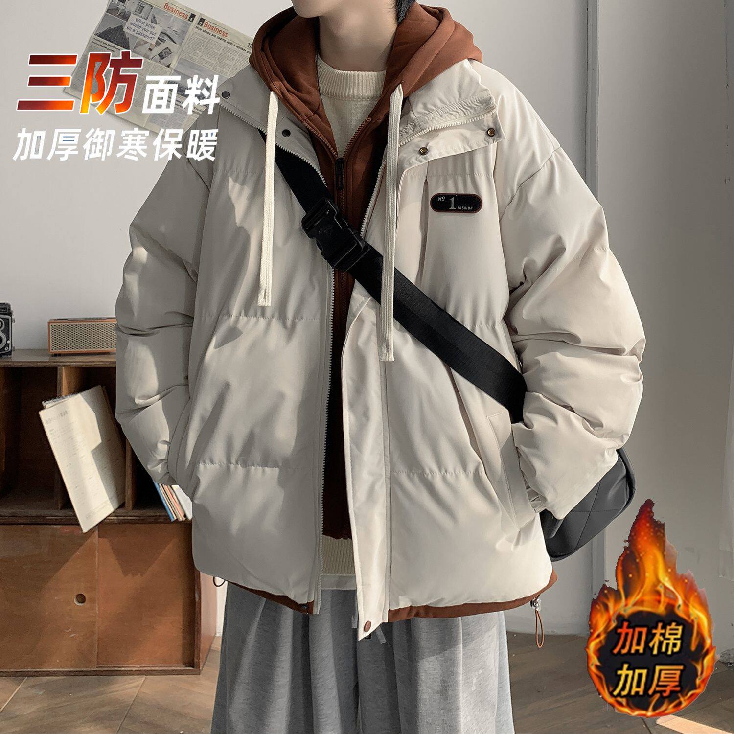 假两件棉服男冬季保暖棉衣面包服
