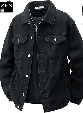 春秋牛仔外套水洗复古工装男士高街宽松潮流帅气休闲百搭夹克韩版